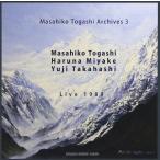  новый товар бесплатная доставка Live 1989....& Miyake . название & высота ...CD PR