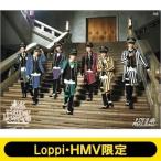  новый товар супер Special внезапный CHRISTMAS ONEMAN LIVE 2015 Fantasy Love Train?.. изначальный до быть связаны друг с другом Rail?at страна . плата . дерево состязание место Blu-ray Blue-ray Loppi*HMV ограничение запись PR