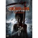  ̵ 㥤 ε CHILDREN OF THE CORN GENESIS (DVD) ƥࡦå 󡦥ޥ 票롦諒