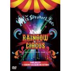 新品 送料無料 RAINBOW CIRC