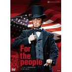 廃盤 花組シアター・ドラマシティ公演 ミュージカル For the people リンカーン 自由を求めた男 DVD