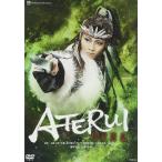 ネコポス発送 廃盤 DVD 宝塚歌劇団 星組シアター・ドラマシティ公演 阿弖流為 ATERUI PR