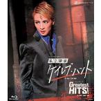  бонус магазин Plus 10% объект снят с производства Blu-ray Takarazuka ... снег комплект мюзикл * роман частная .. Kei reb* рукоятка to шоу клей vuGreatest HITS