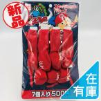 優良配送 生産中止 広島東洋カープ スカイジェットバルーン(鯉)