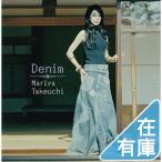 ボーナスストアPlus 10％対象 竹内まりや CD Denim 通常盤