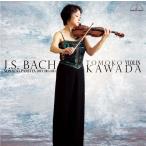 ネコポス発送 川田知子 CD J.S. バッハ:無伴奏ヴァイオリン・ソナタとパルティータ BWV1001-1003 PR