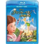 プレゼント用ギフトバッグラッピング付 新