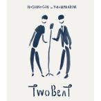 ショッピング星野源 優良配送 星野源 ツービート IN 横浜アリーナ 通常盤 ブルーレイ Blu-ray Disc