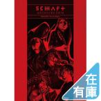 ARCHIVES 2016 TOUR ULTRA 〜The Loud Engine〜 (完全限定生産版