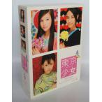 (USED品/中古品) 東京少女 DVD BOX 3 草刈麻有 岡本あずさ PR