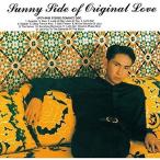 ���� ���ꥸ�ʥ��� CD SUNNY SIDE OF ORIGINAL LOVE ������ PR