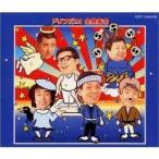 ボーナスストアPlus 10％対象 ザ・