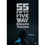 新品 送料無料 FIFTY FIVE WAY (初回限定版)  DVD  矢沢永吉 CAROL
