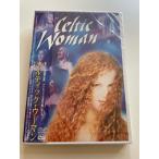 優良配送 廃盤 DVD ケルティック・ウーマン Celtic Woman 4988006951761