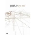 廃盤 コールドプレイ DVD ライヴ 2003 coldplay PR
