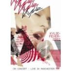 優良配送 廃盤 カイリー・ミノーグ DVD フィーヴァー 2002 ライヴ・イン・マンチェスター Kylie Minogue