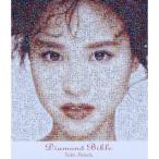 ボーナスストアPlus 10％対象 松田聖子 4CD Diamond Bible ベスト BEST