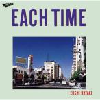 優良配送 大滝詠一 2CD EACH TIME 30th Anniversary Edition PR