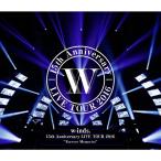 新品 廃盤 送料無料 Blu-ray ブルーレイ w-inds. 15th Anniversary LIVE TOUR 2016 Forever Memories 通常盤 PR