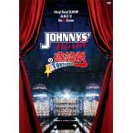 優良配送 廃盤 DVD JOHNNYS' Worldの感謝祭 in TOKYO DOME