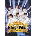 ボーナスストアPlus 10％対象 国内正規品 DVD King & Prince First Concert Tour 2018 キンプリ