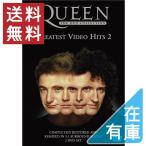 優良配送 Queen DVD グレイテスト・ビデオ・ヒッツ2 クイーン