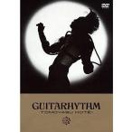 優良配送 廃盤 布袋寅泰 DVD GUITARHYTHM 期間限定盤