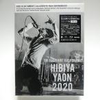 エレファントカシマシ 2Blu-ray 日比谷野外大音楽堂2020 デラックス盤 完全受注限定生産 ブルーレイ 宮本浩次 PR