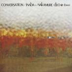  новый товар бесплатная доставка can vaseishon. лист страна свет средний ....CD