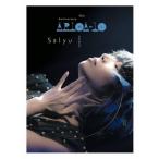 新品 DVD Salyu 10th Anniversary concert ariga10 初回限定盤 PR