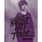 Yahoo! Yahoo!ショッピング(ヤフー ショッピング)新品 送料無料 三浦大知 初回盤 Blu-ray ブルーレイ  DAICHI MIURA BEST HIT TOUR in 日本武道館 2/14公演 価格4 2005