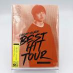 優良配送 三浦大知 DVD DAICHI MIURA BEST HIT TOUR in 日本武道館 2/15公演 初回限定パッケージ