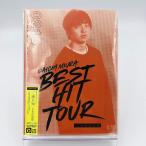 ボーナスストアPlus 10％対象 三浦大知 DVD DAICHI MIURA BEST HIT TOUR in 日本武道館 2/15公演 初回限定パッケージ B07VDZZ1LD AYB