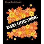 優良配送 廃盤 CD Every Little Thing Every Best Single COMPLETE 2CD