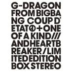 ショッピングg-dragon 廃盤 G-DRAGON from BIGBANG 2CD+DVD+PHOTO BOOK+GOODS COUP D'ETAT ONE OF A KIND & HEARTBREAKER 初回生産限定盤 PR