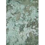 新品 送料無料 2DVD+2CD 2013 G-DRAGON WORLD TOUR  ONE OF A KIND in SEOUL BIGBANG PR