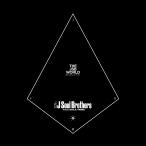優良配送 三代目J Soul Brothers from EXILE TRIBE THE JSB WORLD (3CD) PR