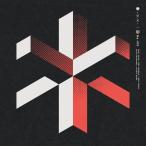 ボーナスストアPlus 10％対象 CD Da-iCE SiX 通常盤 CD+DVD