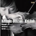  новый товар бесплатная доставка DUO4. глициния . Okazaki ..CD