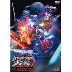  кошка pohs отправка Kamen Rider × super Squadron × Uchuu Keiji super герой большой битва Z collectors упаковка DVD PR