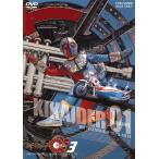 新品 送料無料 キカイダー01 VOL.3 池田駿介 伴大介(東映ビデオ)DVD PR