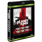猿の惑星 ブルーレイコレクション (6枚組) [Blu-ray] - 最安値・価格