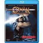  бонус магазин Plus 10% объект снят с производства King *ob*te -тактный ro year Conan PART2 Blu-ray