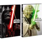優良配送 スター・ウォーズ プリクエル・トリロジー オリジナル・トリロジー セット DVD-BOX 3枚組 初回生産限定 スターウォーズ STAR WARS