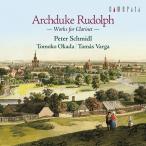  новый товар бесплатная доставка pe-ta-*shu Mead ruCD Roo доллар f большой . кларнет поэтому. сборник произведений холм рисовое поле ..1909