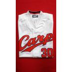 (USED товар / б/у товар ) Hiroshima Toyo Carp Carp один холм дракон .30 копия форма Home PR
