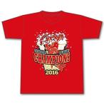 превосходный рассылка Hiroshima Toyo Carp CARP 2016 V7 пиво .. футболка победа память 