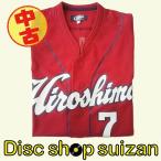 (USED товар / б/у товар ) Hiroshima Toyo Carp Carp.. sho futoshi 7 копия форма visitor PR