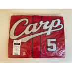 優良配送 広島東洋カープ スタジアムゲリ