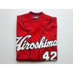 (USED товар / б/у товар ) Hiroshima Toyo Carp Carp Chris * Johnson 42 копия форма visitor PR